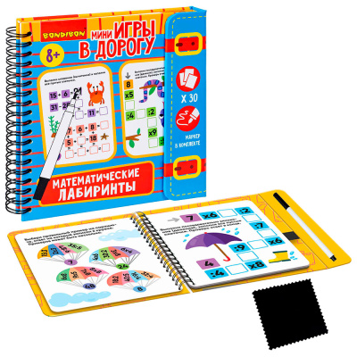 Настольная игра Математические лабиринты 2 Bondibon ВВ5625